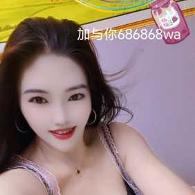 禅城普君北路丰满D波 - 美美