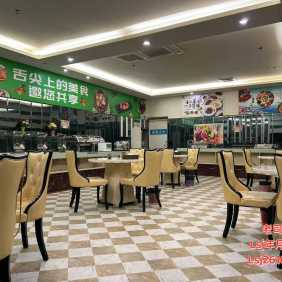 白云永泰95会所  网红专场